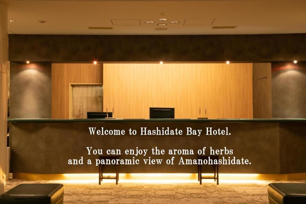Hashidate Bay Hotel Yosano Esterno foto